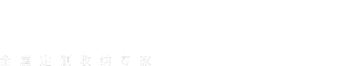 yd222云顶线路(中国)检测中心有限公司-官网