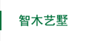 yd222云顶线路(中国)检测中心有限公司-官网