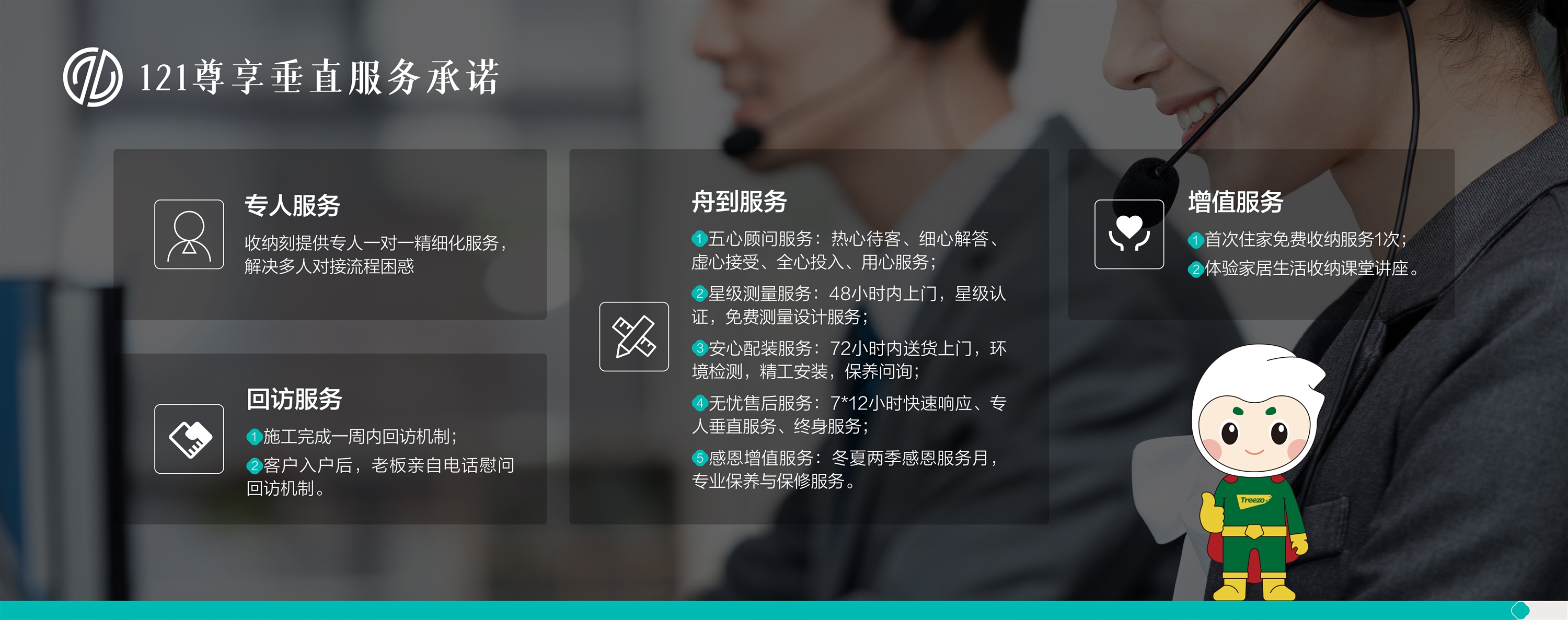 yd222云顶线路(中国)检测中心有限公司-官网