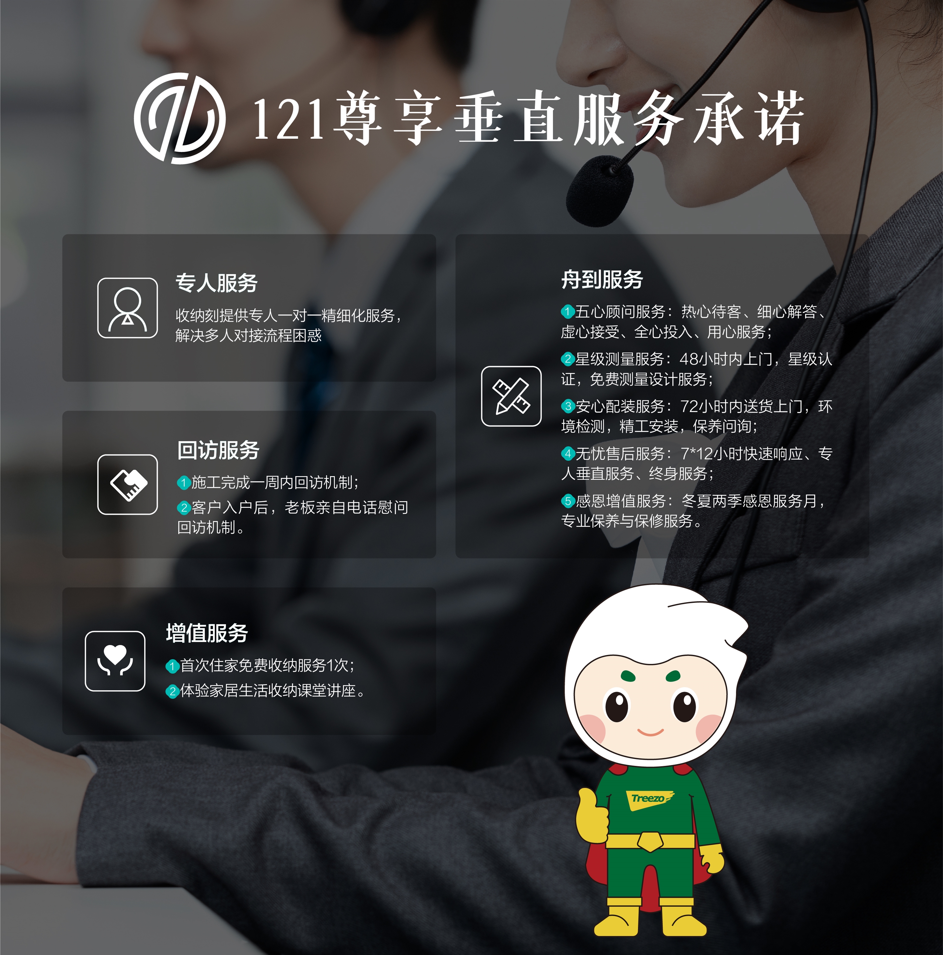 yd222云顶线路(中国)检测中心有限公司-官网