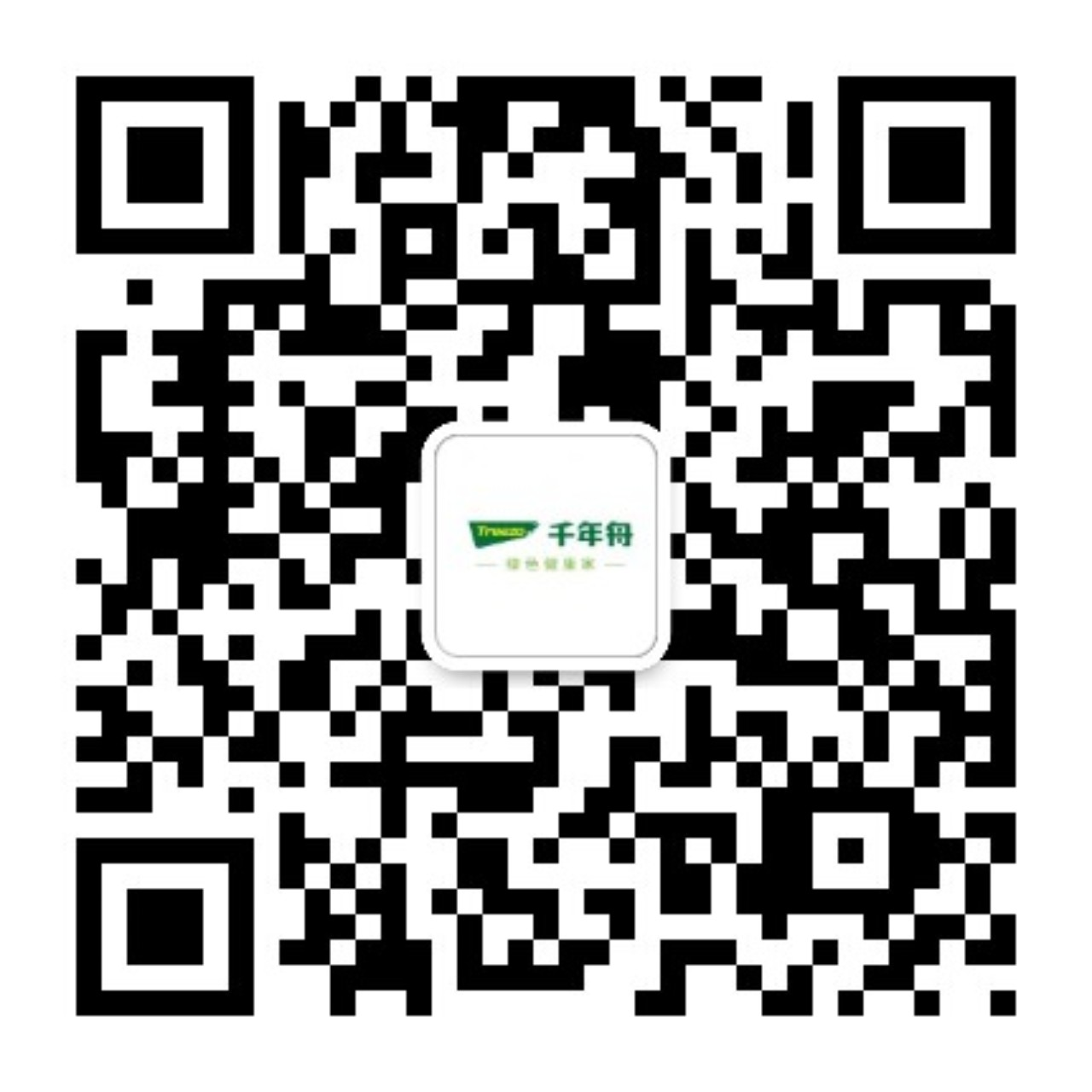 yd222云顶线路(中国)检测中心有限公司-官网