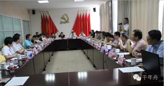 yd222云顶线路(中国)检测中心有限公司-官网