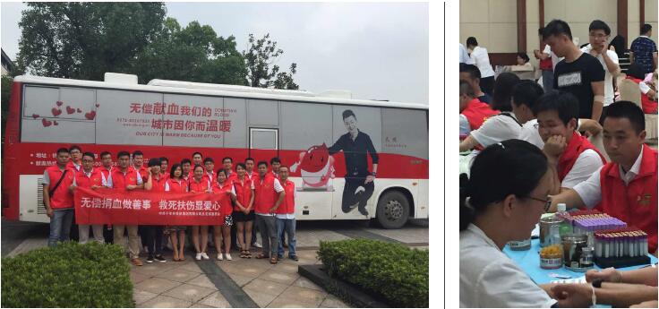 yd222云顶线路(中国)检测中心有限公司-官网