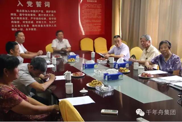 yd222云顶线路(中国)检测中心有限公司-官网