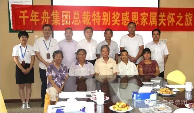 yd222云顶线路(中国)检测中心有限公司-官网