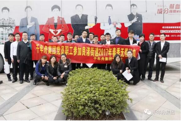 yd222云顶线路(中国)检测中心有限公司-官网