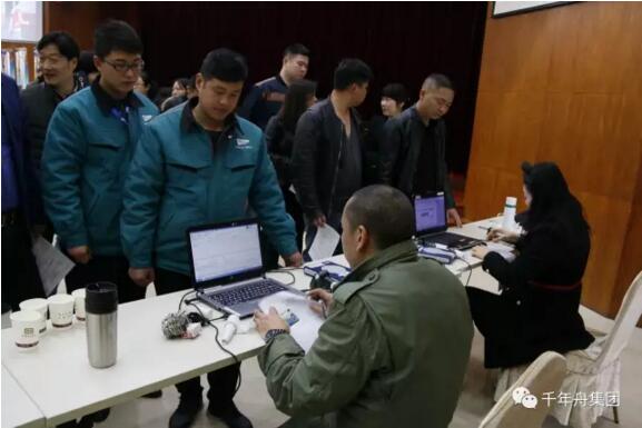 yd222云顶线路(中国)检测中心有限公司-官网