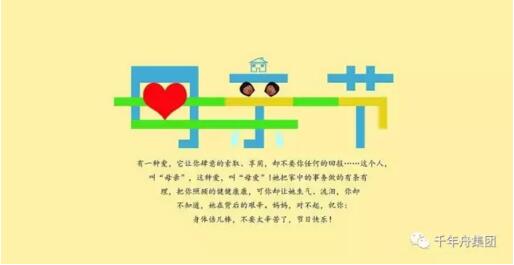 yd222云顶线路(中国)检测中心有限公司-官网