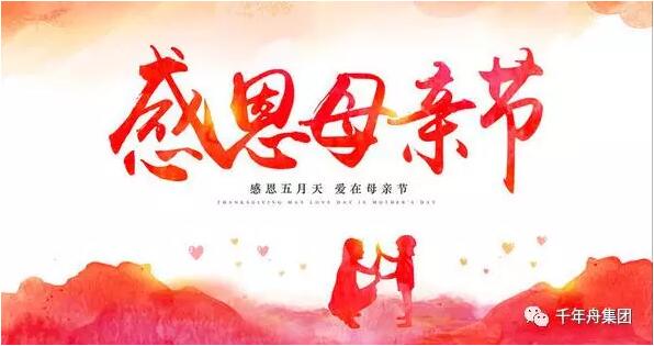 yd222云顶线路(中国)检测中心有限公司-官网