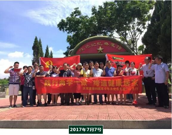 yd222云顶线路(中国)检测中心有限公司-官网