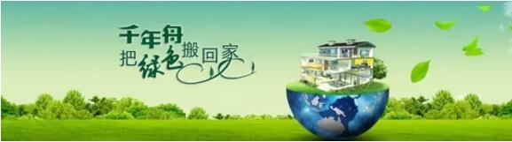 yd222云顶线路(中国)检测中心有限公司-官网