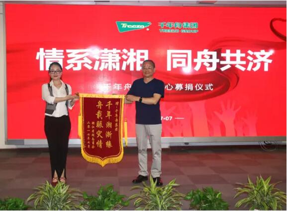 yd222云顶线路(中国)检测中心有限公司-官网