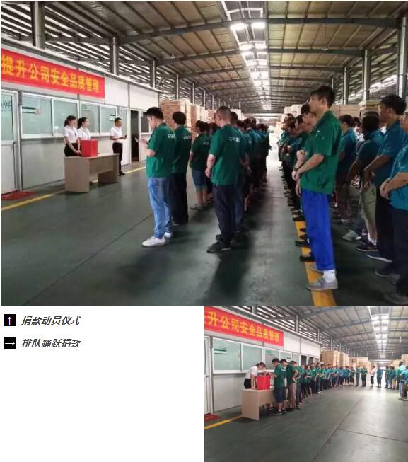 yd222云顶线路(中国)检测中心有限公司-官网