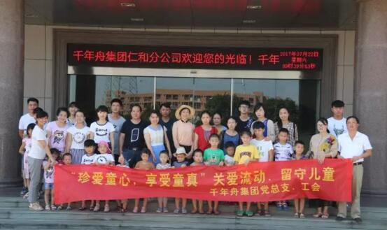 yd222云顶线路(中国)检测中心有限公司-官网