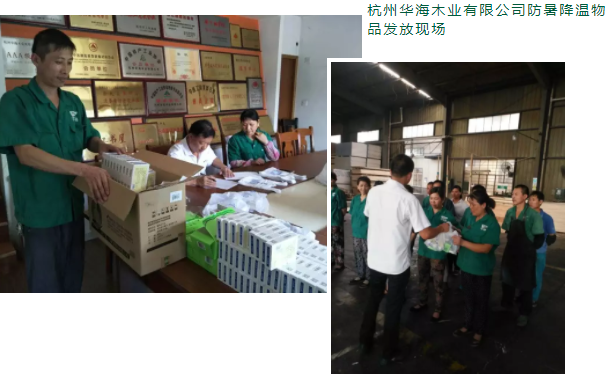 yd222云顶线路(中国)检测中心有限公司-官网