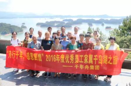 yd222云顶线路(中国)检测中心有限公司-官网
