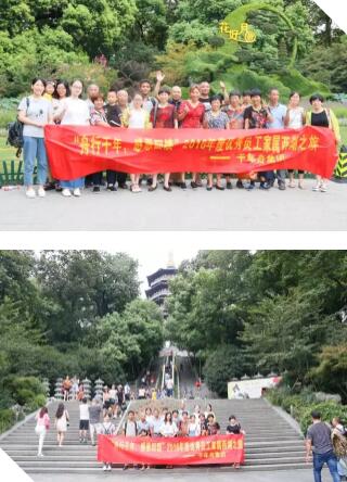 yd222云顶线路(中国)检测中心有限公司-官网