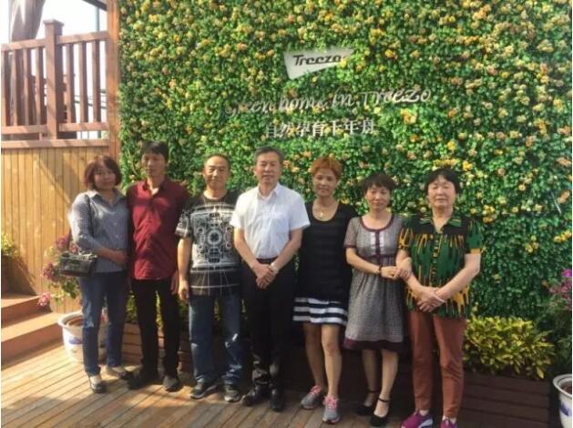 yd222云顶线路(中国)检测中心有限公司-官网