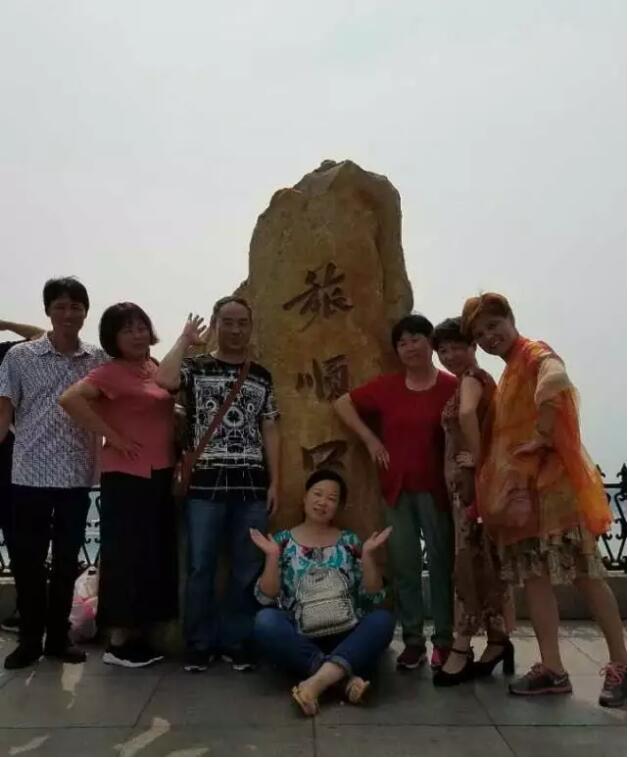 yd222云顶线路(中国)检测中心有限公司-官网