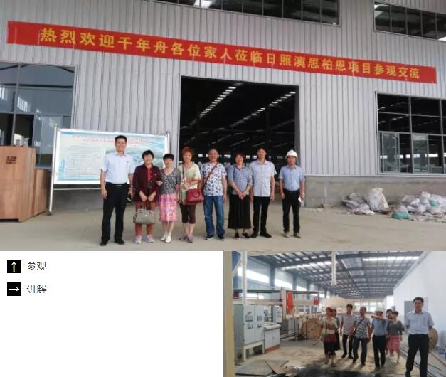 yd222云顶线路(中国)检测中心有限公司-官网