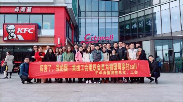yd222云顶线路(中国)检测中心有限公司-官网