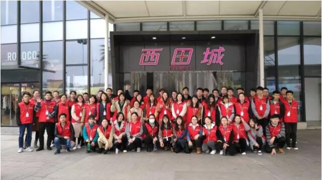 yd222云顶线路(中国)检测中心有限公司-官网