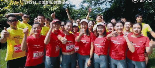 yd222云顶线路(中国)检测中心有限公司-官网