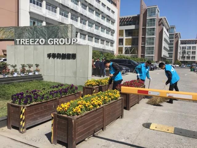 yd222云顶线路(中国)检测中心有限公司-官网