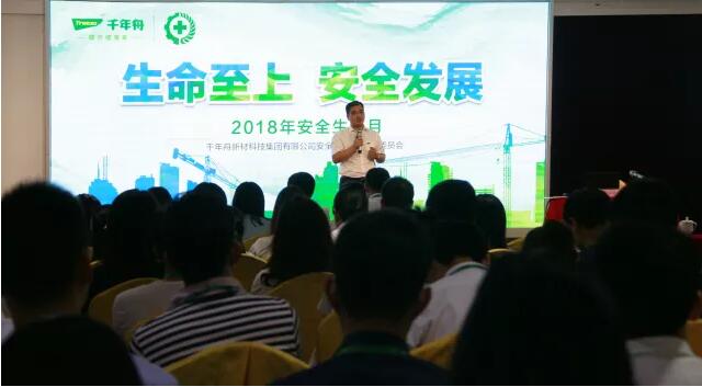 yd222云顶线路(中国)检测中心有限公司-官网