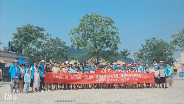 yd222云顶线路(中国)检测中心有限公司-官网