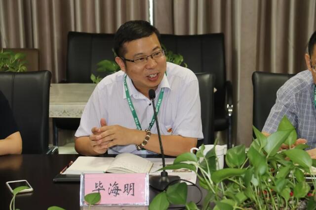 yd222云顶线路(中国)检测中心有限公司-官网