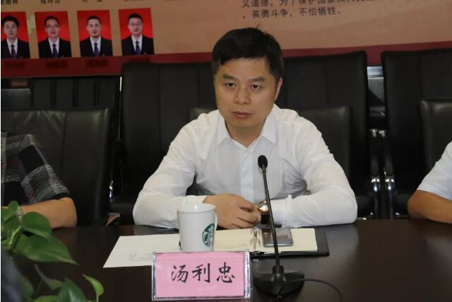 yd222云顶线路(中国)检测中心有限公司-官网