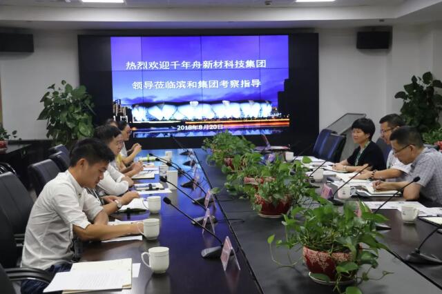 yd222云顶线路(中国)检测中心有限公司-官网
