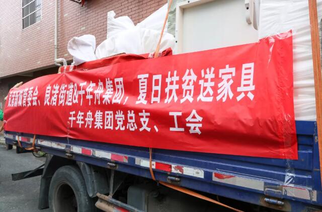 yd222云顶线路(中国)检测中心有限公司-官网