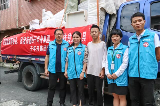 yd222云顶线路(中国)检测中心有限公司-官网