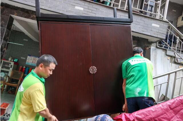 yd222云顶线路(中国)检测中心有限公司-官网