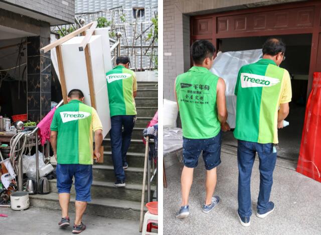 yd222云顶线路(中国)检测中心有限公司-官网