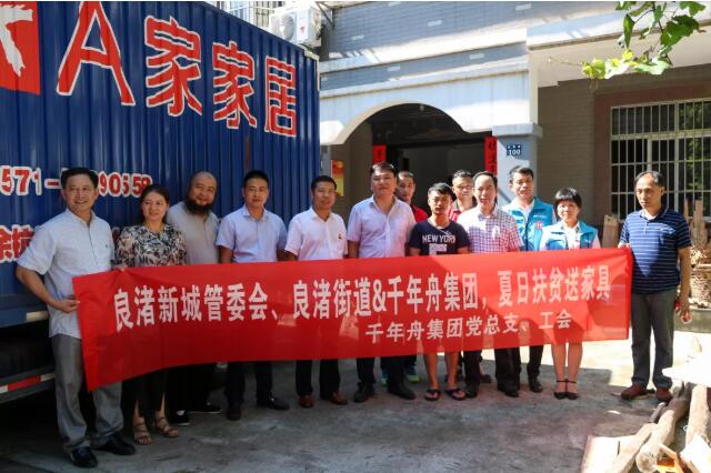 yd222云顶线路(中国)检测中心有限公司-官网