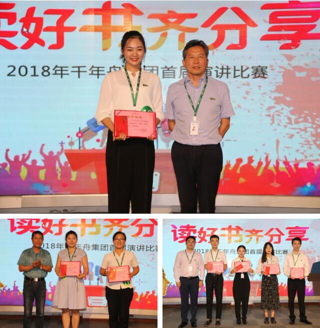 yd222云顶线路(中国)检测中心有限公司-官网