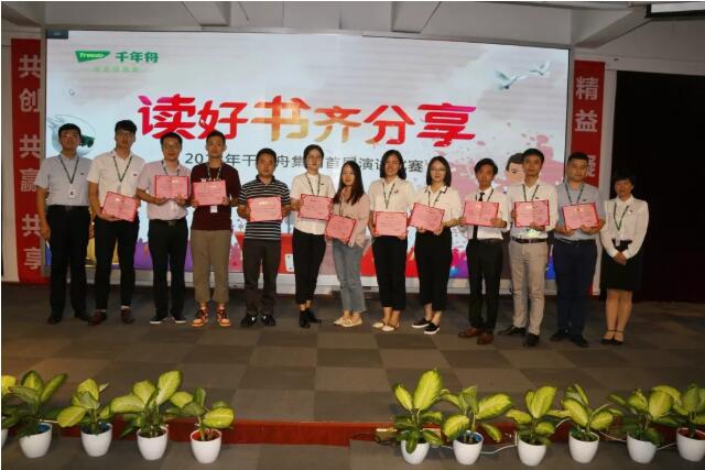 yd222云顶线路(中国)检测中心有限公司-官网