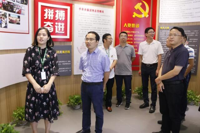 yd222云顶线路(中国)检测中心有限公司-官网