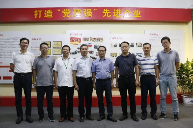 yd222云顶线路(中国)检测中心有限公司-官网