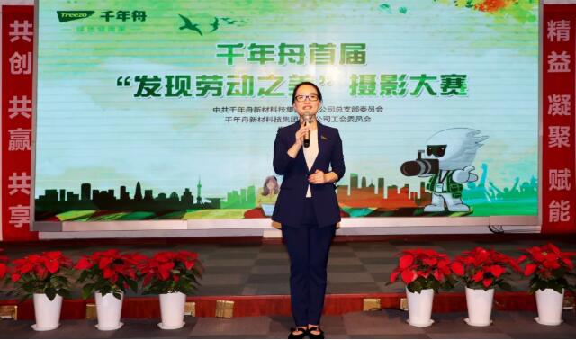 yd222云顶线路(中国)检测中心有限公司-官网