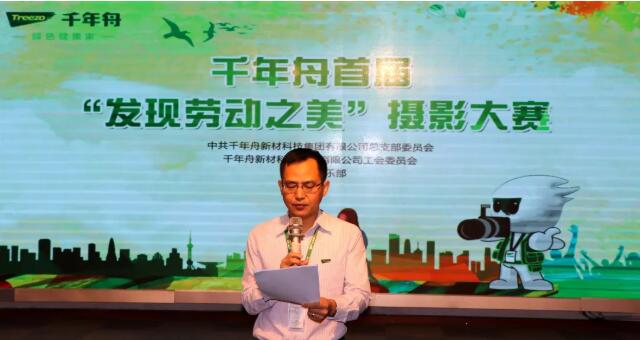 yd222云顶线路(中国)检测中心有限公司-官网