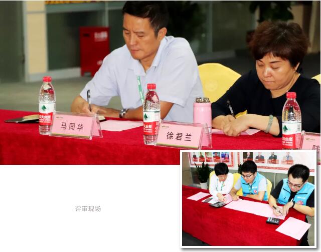 yd222云顶线路(中国)检测中心有限公司-官网
