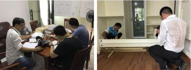 yd222云顶线路(中国)检测中心有限公司-官网