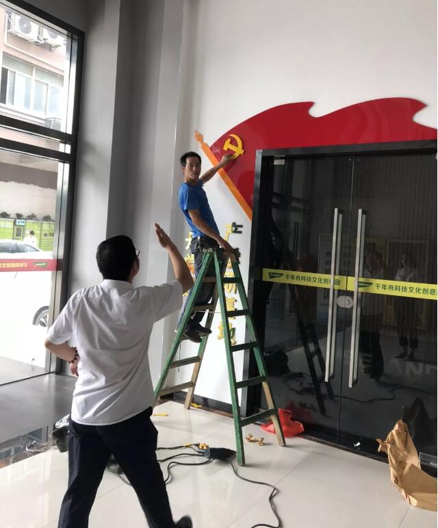 yd222云顶线路(中国)检测中心有限公司-官网