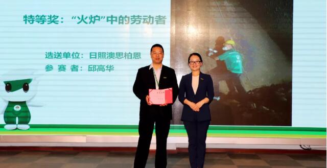 yd222云顶线路(中国)检测中心有限公司-官网