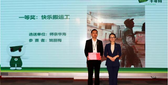 yd222云顶线路(中国)检测中心有限公司-官网
