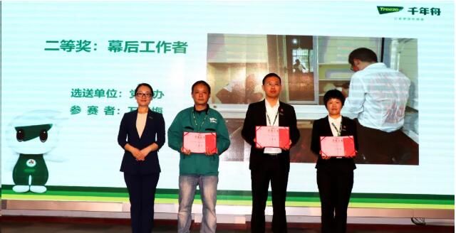 yd222云顶线路(中国)检测中心有限公司-官网